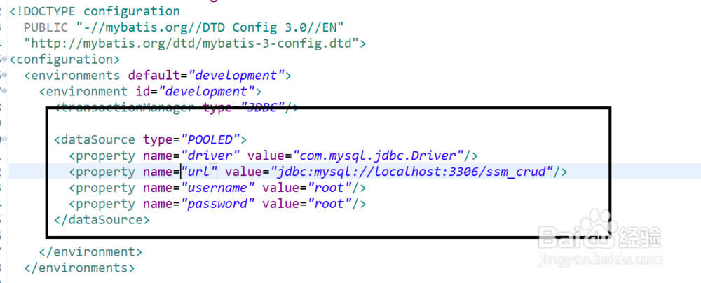 MyBatis3用法总结