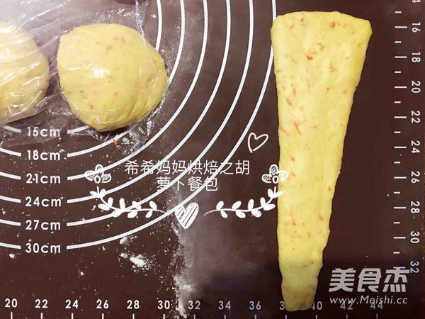 胡萝卜餐包的做法