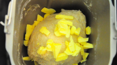 蜜枣小面包的做法