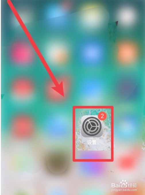 怎么解决手机wifi图标点不亮