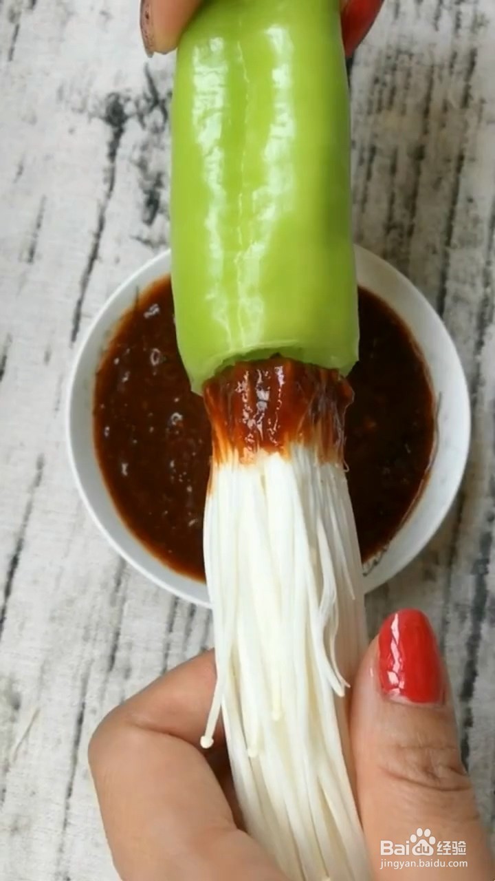 如何制作东北尖椒金针菇