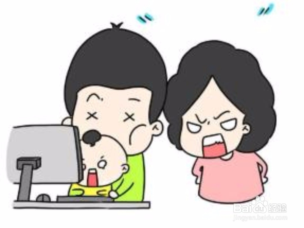 经常吵架怎么办不吵架的秘诀