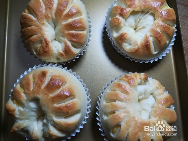 怎么做芝士面包