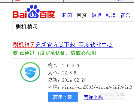 手机越来越卡怎么办