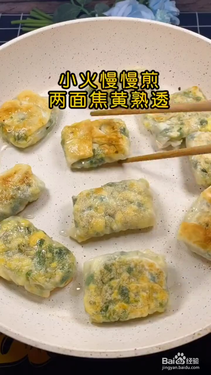如何制作好吃的韭菜粉丝鸡蛋卷？