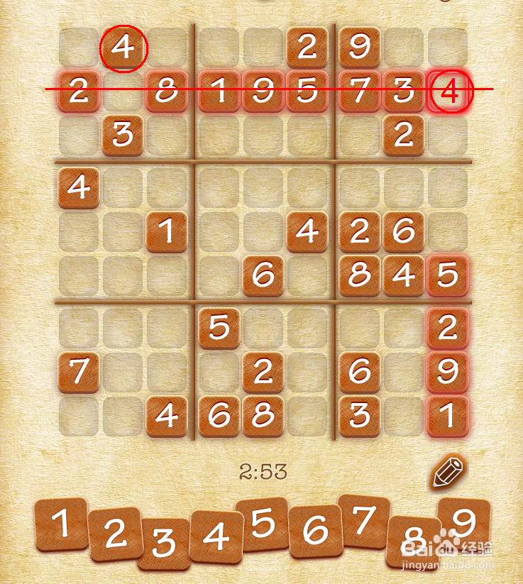 iPad小游戏：[1]数独的基本技巧