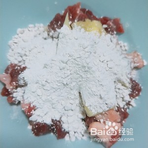 怎么做美味的牛肉汤