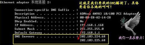 局域网共享设置|如何设置局域网共享