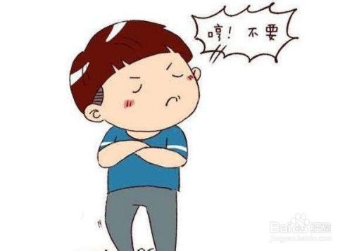 孩子7 9岁叛逆期如何应对 百度经验 孩子7 9岁叛逆期如何应对 百度经验