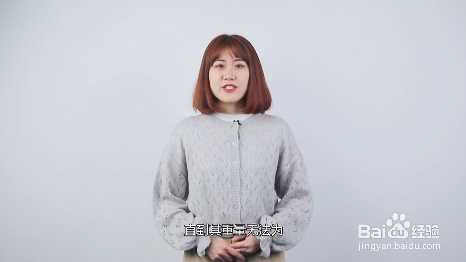 冰雹是怎样形成的