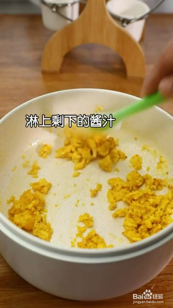 如何制作赛螃蟹
