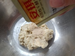 好吃凉皮的做法