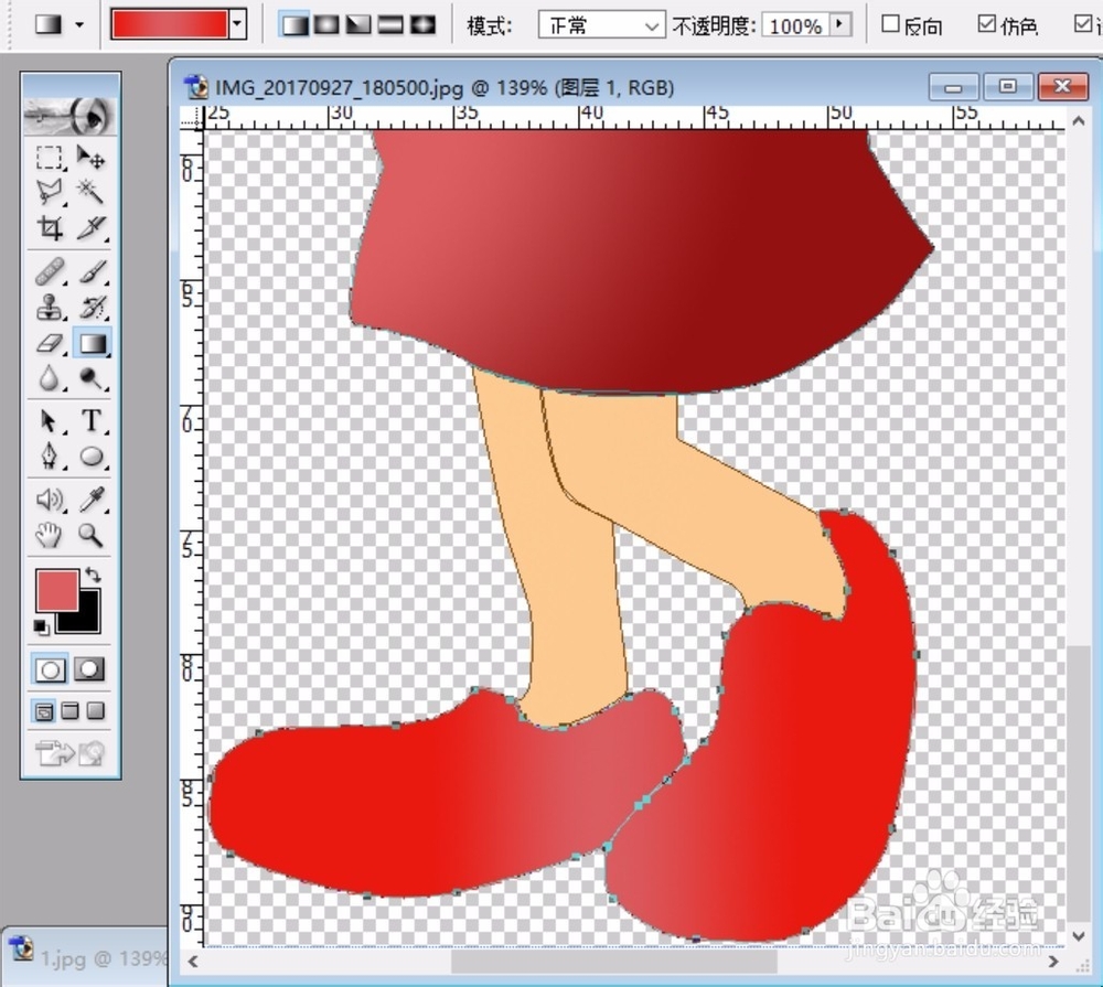 萌女孩卡通图片设计