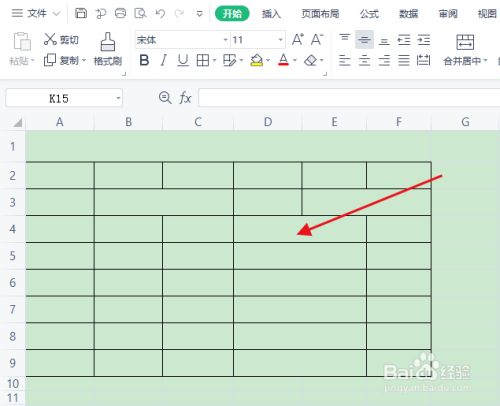 16a84fe10ef858567948359253e9ccd2ba66cdcf.jpg?x-bce-process=image%2Fresize%2Cm_lfit%2Cw_500%2Climit_1%2Fformat%2Cf_jpg%2Fquality%2Cq_80