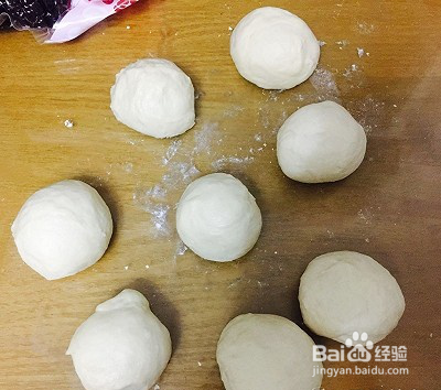 雪花密豆包的做法