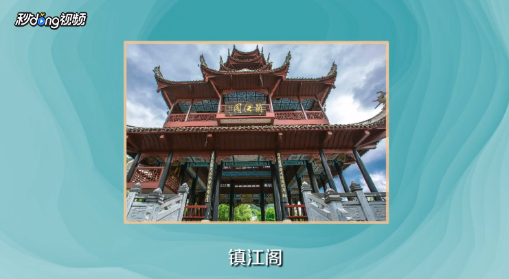 如何安排宜昌晚上旅游项目