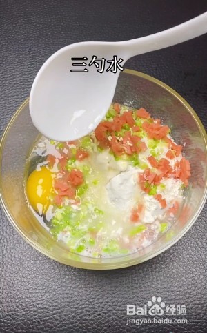 懒人版鸡蛋饼