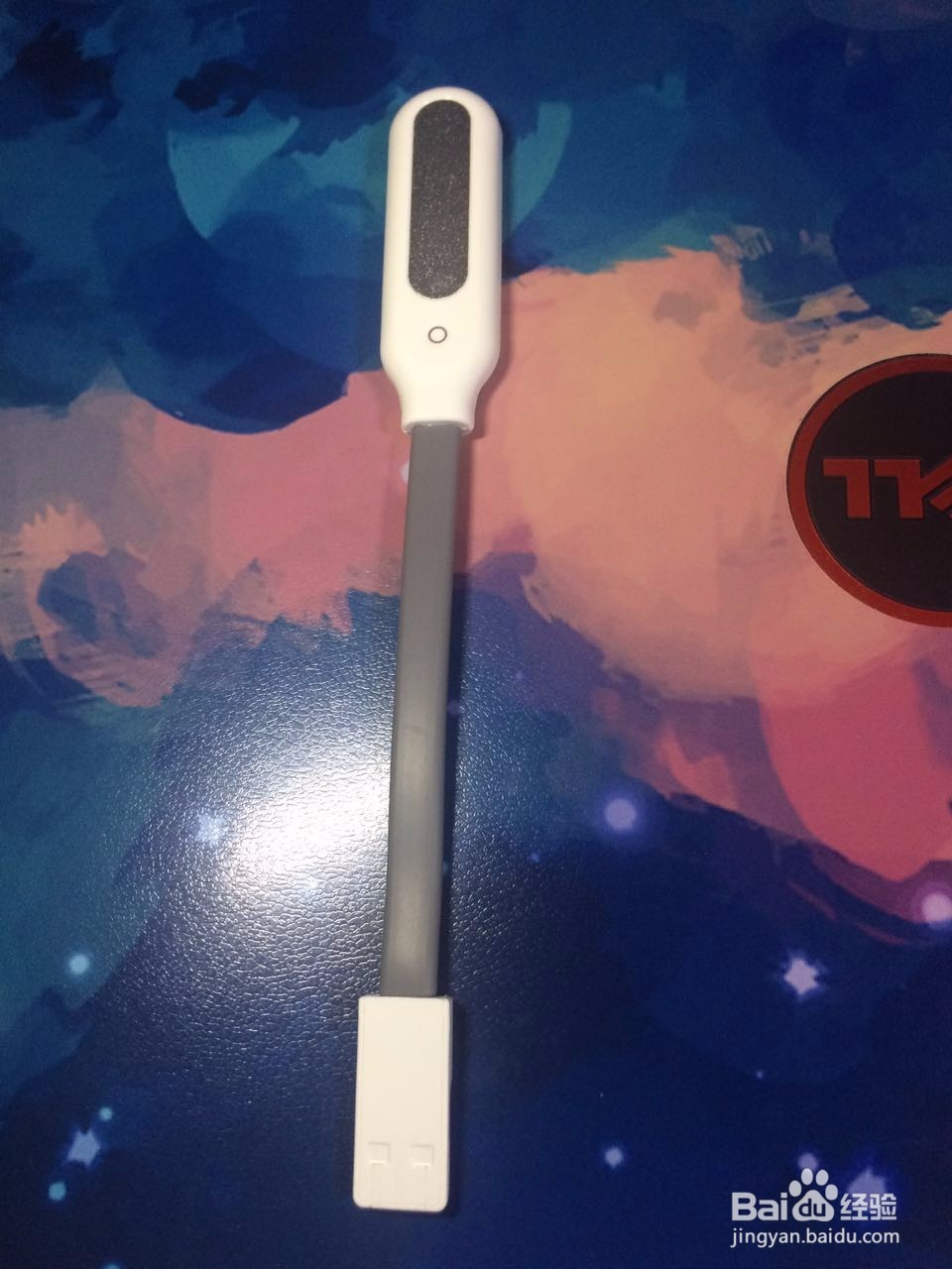 led触控阅读灯使用体验