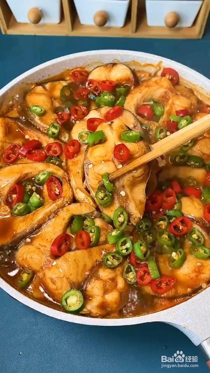 如何制作秘制草鱼