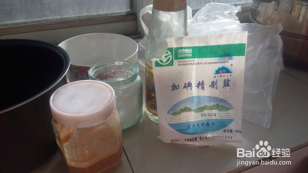 家常凉拌面的制作方法