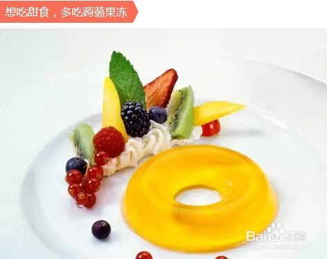 想要减肥又忍不住嘴怎么办?