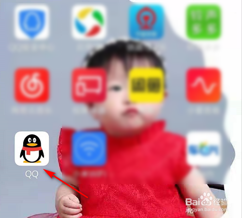 手机QQ怎么给好友充值Q币