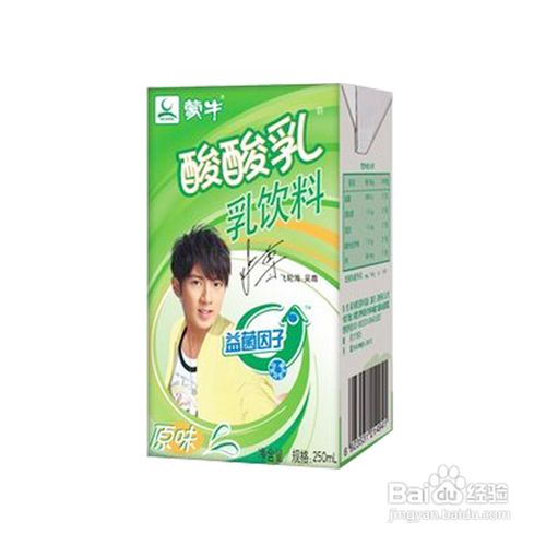 怎么预防腹泻