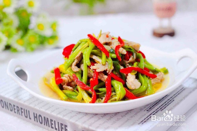 教你做黄花菜炒肉片