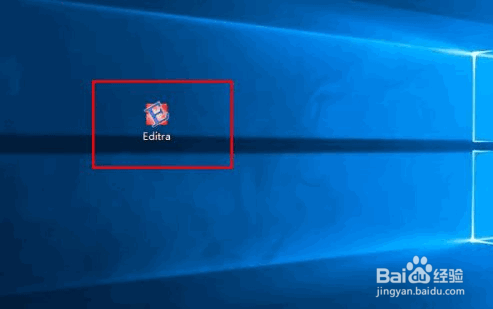 怎么将Editra文本工具的界面语言更改成繁体中文