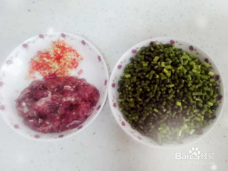 红椒蒜苔炒肉