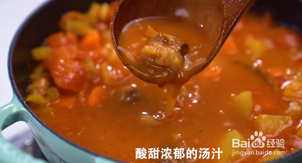 家常菜番茄牛尾汤