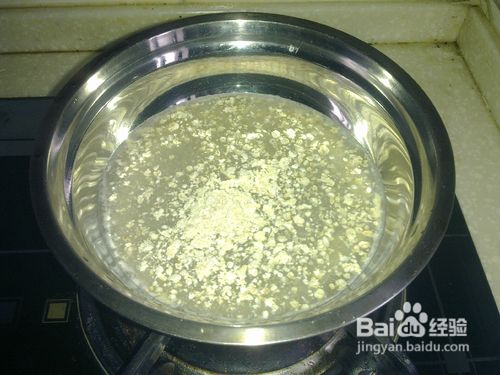 超简单打造营养早餐——麦片篇