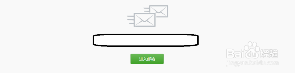 没有qq号怎么注册邮箱