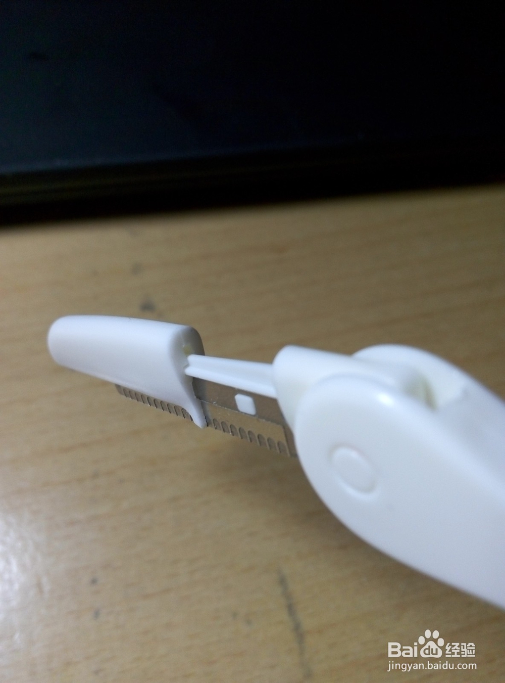 简易修眉刀如何换刀片