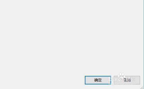 VS2019如何在项目位置不受信任时警告用户