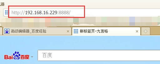 路由器怎么重启