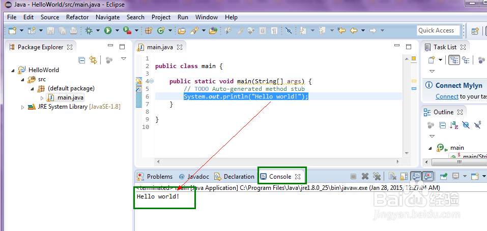 Eclipse使用-：[2]如何创建Java工程