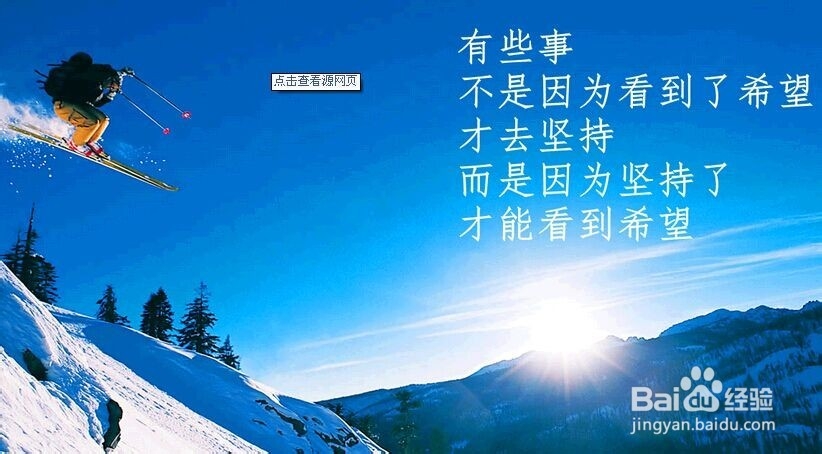 如何正确教育好孩子