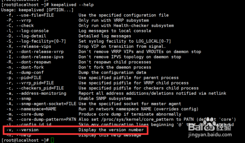 linux 如何查看keepalived版本