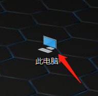 如何将系统设置到最佳性能