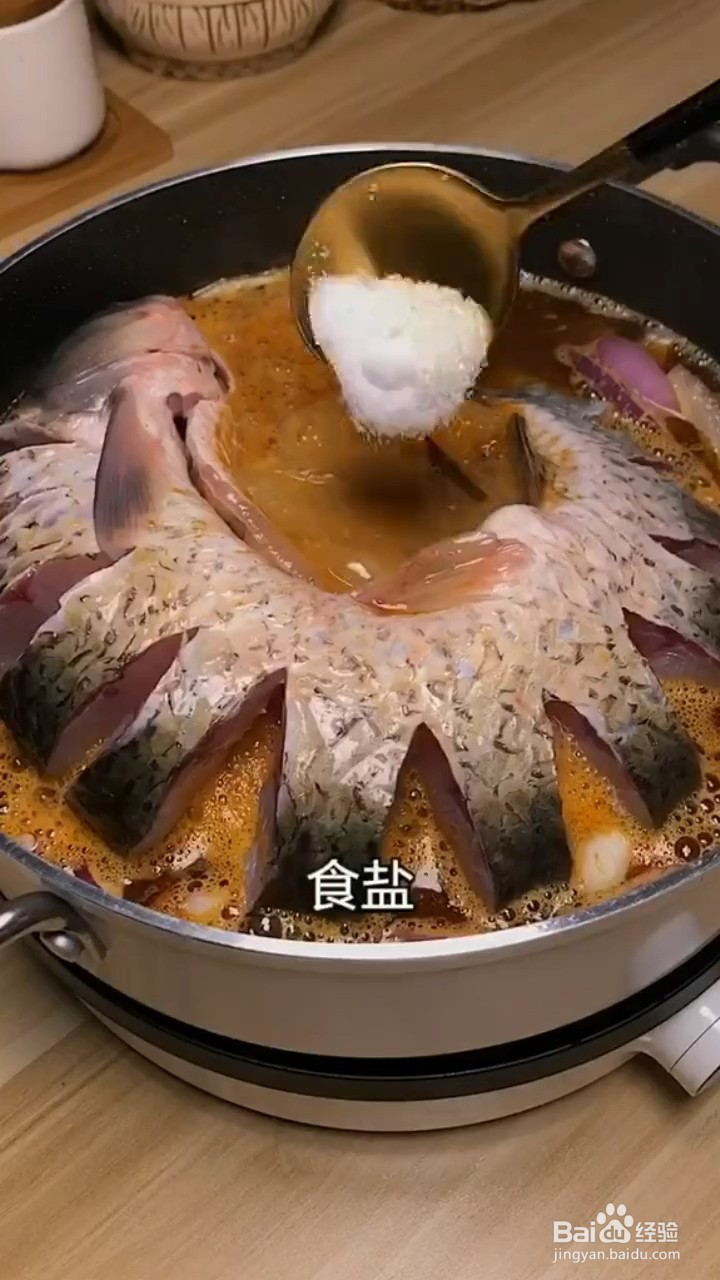 如何制作草鱼