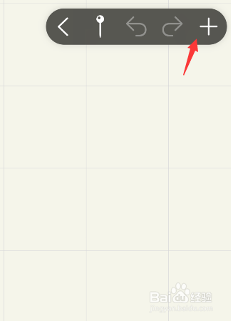 prodrafts怎么导入word文档