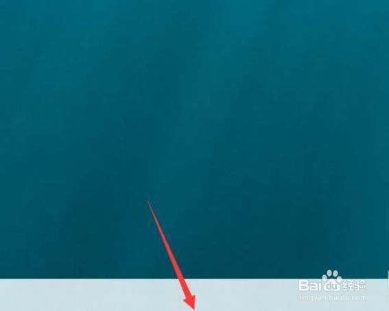 Windows10怎样打开触摸键盘按钮?