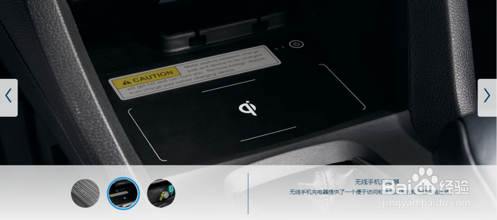 2018年思域轿跑车-精密的双门轿车丨本田