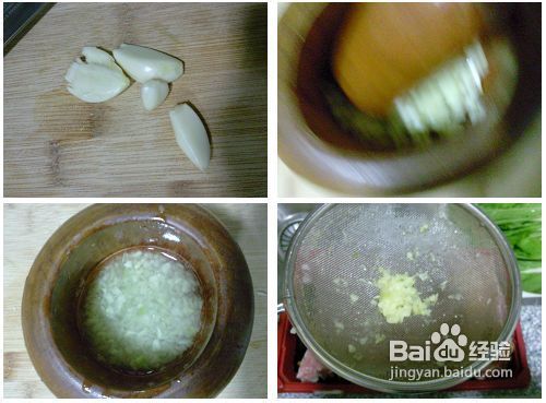 烤出来的蒜香骨