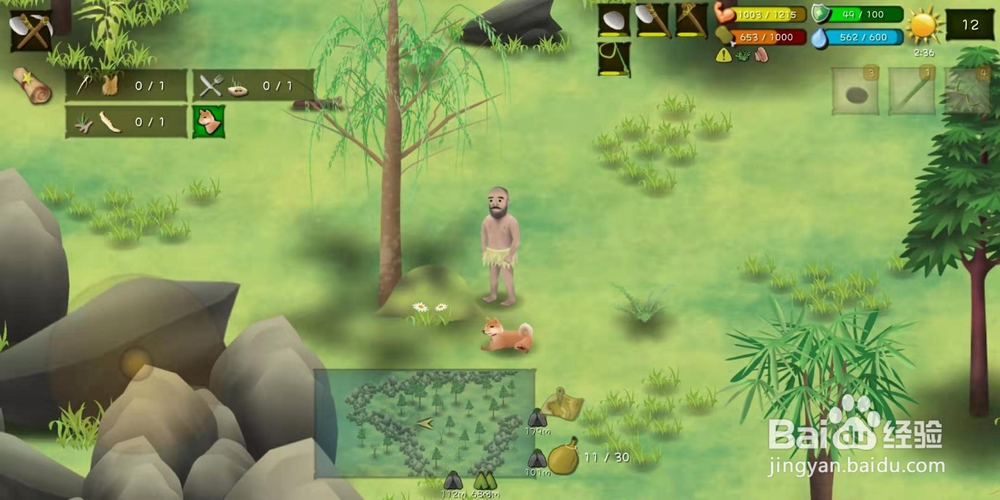 挨饿单挑荒野隐藏任务老人和狗攻略流程