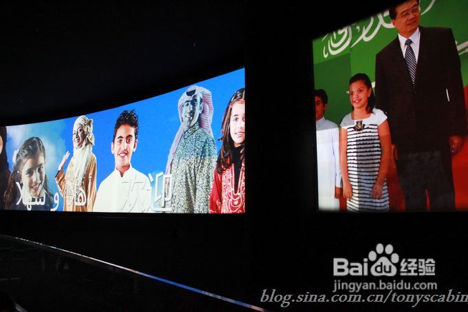 五一长假可以去看看世博园曾经最热门的沙特馆