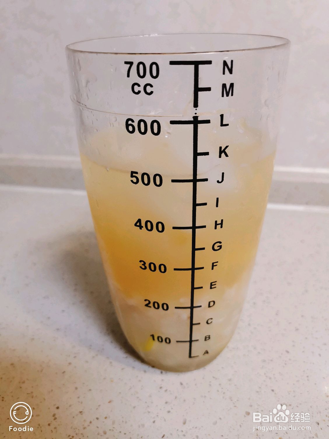荔枝柠檬茶的做法