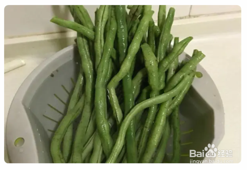 干煸豆角的做法