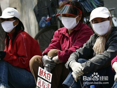 失业保险金申领发放办法?